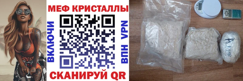 Где продают наркотики Самара Псилоцибиновые грибы СК АМФЕТАМИН МЕФ ГАШИШ МАРИХУАНА