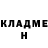 КЕТАМИН VHQ Eburgcity