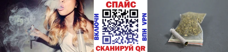 Бутират оксибутират  Самара 