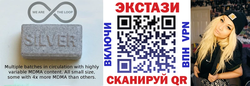 KRAKEN рабочий сайт  Самара  дарк нет формула  где купить наркотик  Экстази бентли 