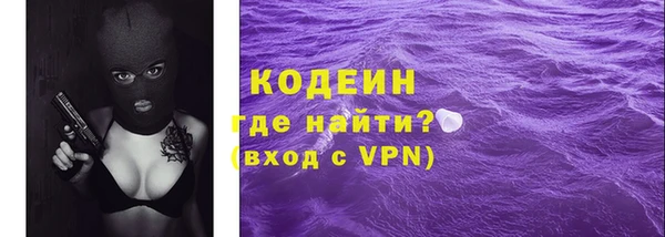 MDMA Александровское