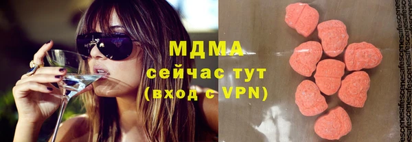 COCAINE Кущёвская