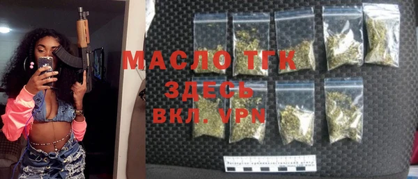 PSILOCYBIN Тосно