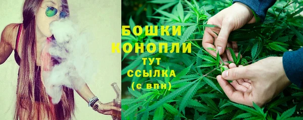 MDMA Александровское