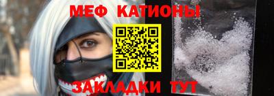 кокаин колумбия Пушкино