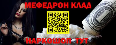 кокаин колумбия Пушкино