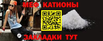 эйфоретик Среднеуральск