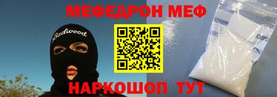 мдпв Краснодар