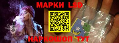 кокаин колумбия Пушкино