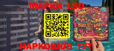 кокаин колумбия Пушкино