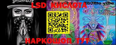 мдпв Краснодар