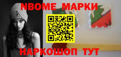 кокаин перу Пыть-Ях