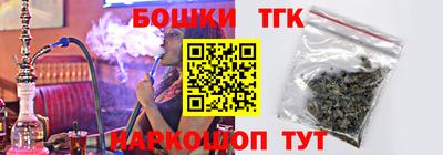 кокаин перу Пыть-Ях