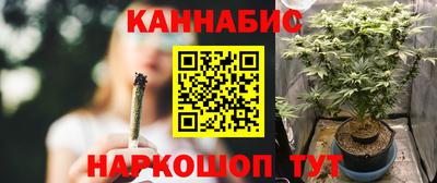 spice Краснокаменск