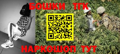 кокаин колумбия Пушкино