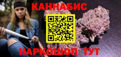 кокаин колумбия Пушкино