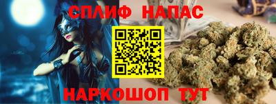 мдпв Краснодар