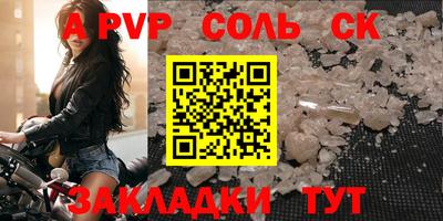 мдпв Краснодар