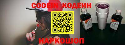 кокаин перу Пыть-Ях