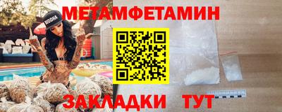 мдпв Краснодар