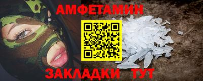 твердый Ликино-Дулёво