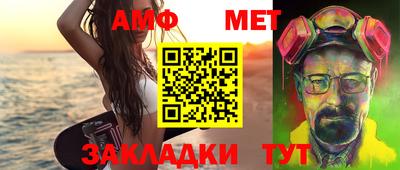 кокаин перу Пыть-Ях