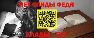 кокаин колумбия Пушкино