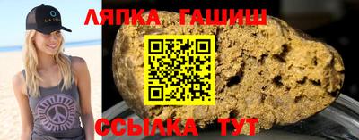 spice Краснокаменск