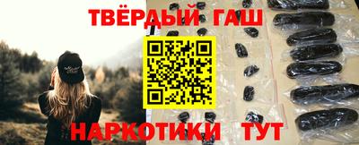 мдпв Краснодар