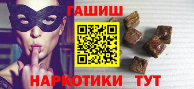 кокаин перу Пыть-Ях