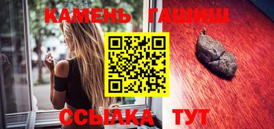 кокаин колумбия Пушкино