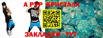 кокаин колумбия Пушкино