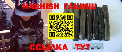 кокаин колумбия Пушкино