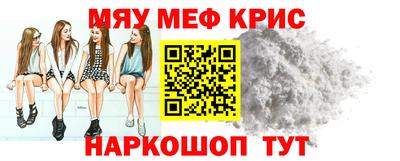 первитин Пугачёв