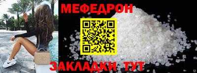 кокаин перу Пыть-Ях