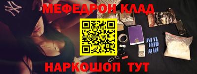 первитин Пугачёв