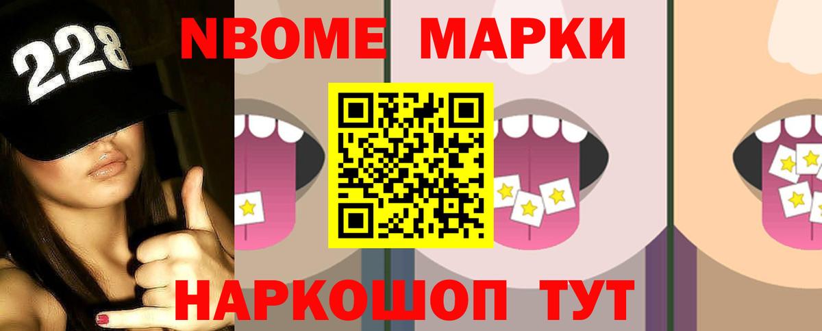 LSD-25 экстази ecstasy  Лсд 25 экстази кислота  Вход с VPN  Самара 