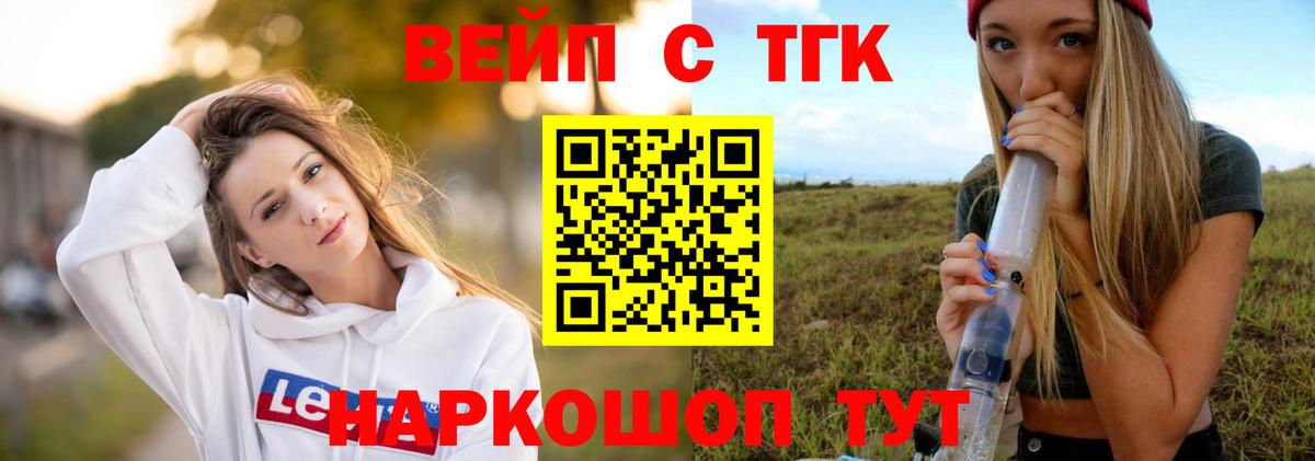  Кокаин Самара