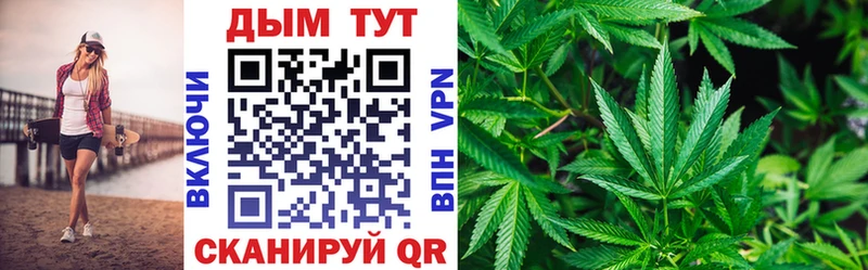 blacksprut ССЫЛКА  Самара  МАРИХУАНА AK-47 