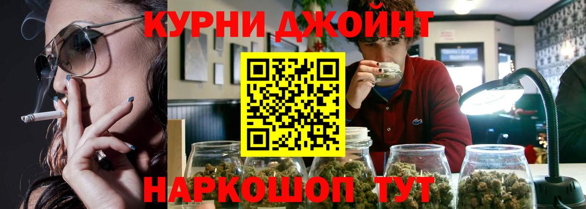 Канабис Amnesia  Самара  Канабис Amnesia  Канабис Amnesia  Канабис Amnesia  Канабис Amnesia 